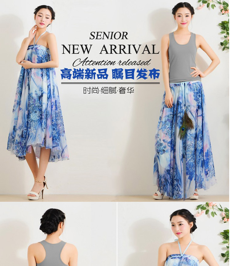 迪龙斯克2015夏季新款女装半身长裙松紧带印花大摆雪纺波西米亚连衣裙沙滩裙 彼岸花开 L