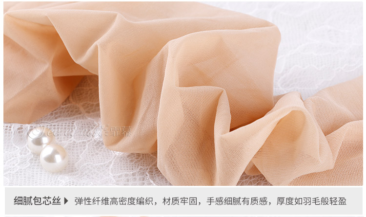 商品详情图