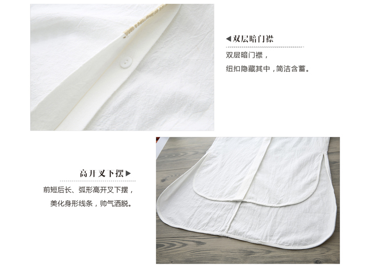 AMIIREDEFINE2015秋新品立领绣花前短后长纯棉大码衬衫女61570860 砖红 XL