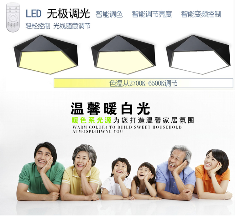 品灯雅舍 钻石led吸顶灯卧室灯客厅灯具创意个性简约餐厅过道书房间灯饰 异形灯具 1080 (白框)小号-直径38cm-24W 无极调光-配遥控器