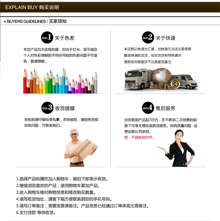湛蓝新品厨房布艺穿环短窗帘布帘隔断帘厕所小窗户小窗帘半帘