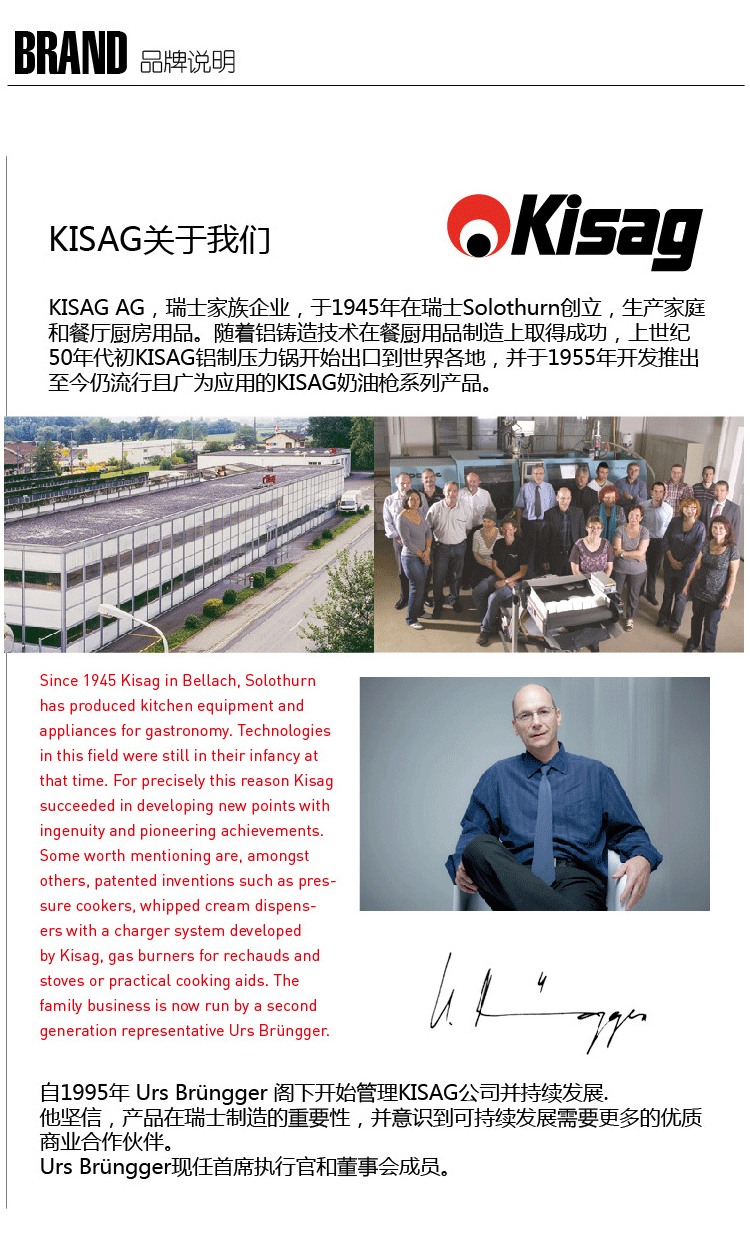 
                                        kisag瓦氏炉专用气体 可充式瓶装气 点火器/打火枪/打火机气体 安全健康 400ML*24瓶/箱                