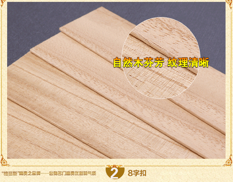 GRACEBLINDS 美国实木百叶窗帘 卧室遮光帘 卫生间防水窗帘阳台窗帘定制 50mm叶片+梯绳