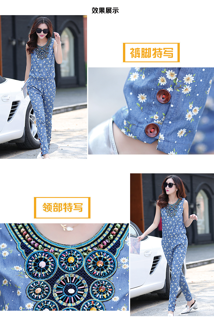 优思曼yousiman2015夏装新款大码T恤修身休闲花裤无袖套装女夏哈伦裤两件套潮982 碎花性 XXL