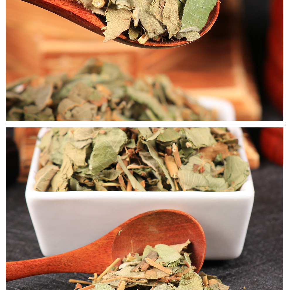 金钱草茶鸡内金茶过路黄一串钱对坐草金钱草干金钱草500g鸡内金500g