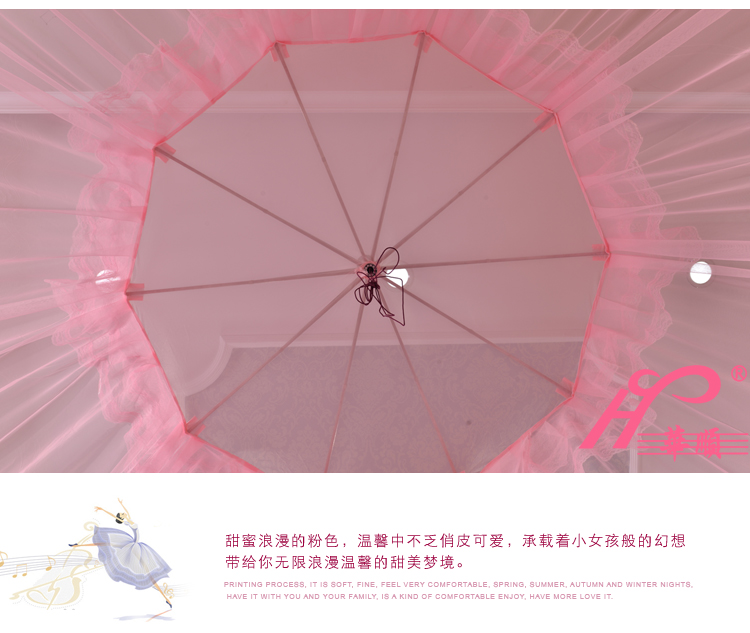 
                                                                                华顺蚊帐 欧式加厚不锈钢宫廷吊顶圆顶罗伞蚊帐皇宫圆形落地加密加高公主 米黄2.8米高 180*200                
