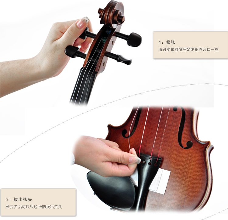 ohlandy奥蓝小提琴olv810普及款学生初学入门考级练习自学演奏弓弦