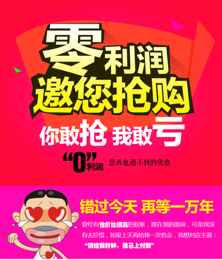 曼妃 不锈钢落地三开门宫廷蚊帐 方顶支架加粗 立柱25MM紫色 1.8*2.2m床