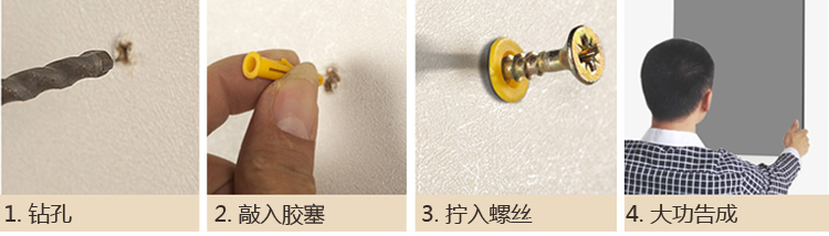 
                                        现代简约地中海黄昏系列装饰画卧室无框画客厅壁画沙发背景墙贴画 DS-2245 50*50                