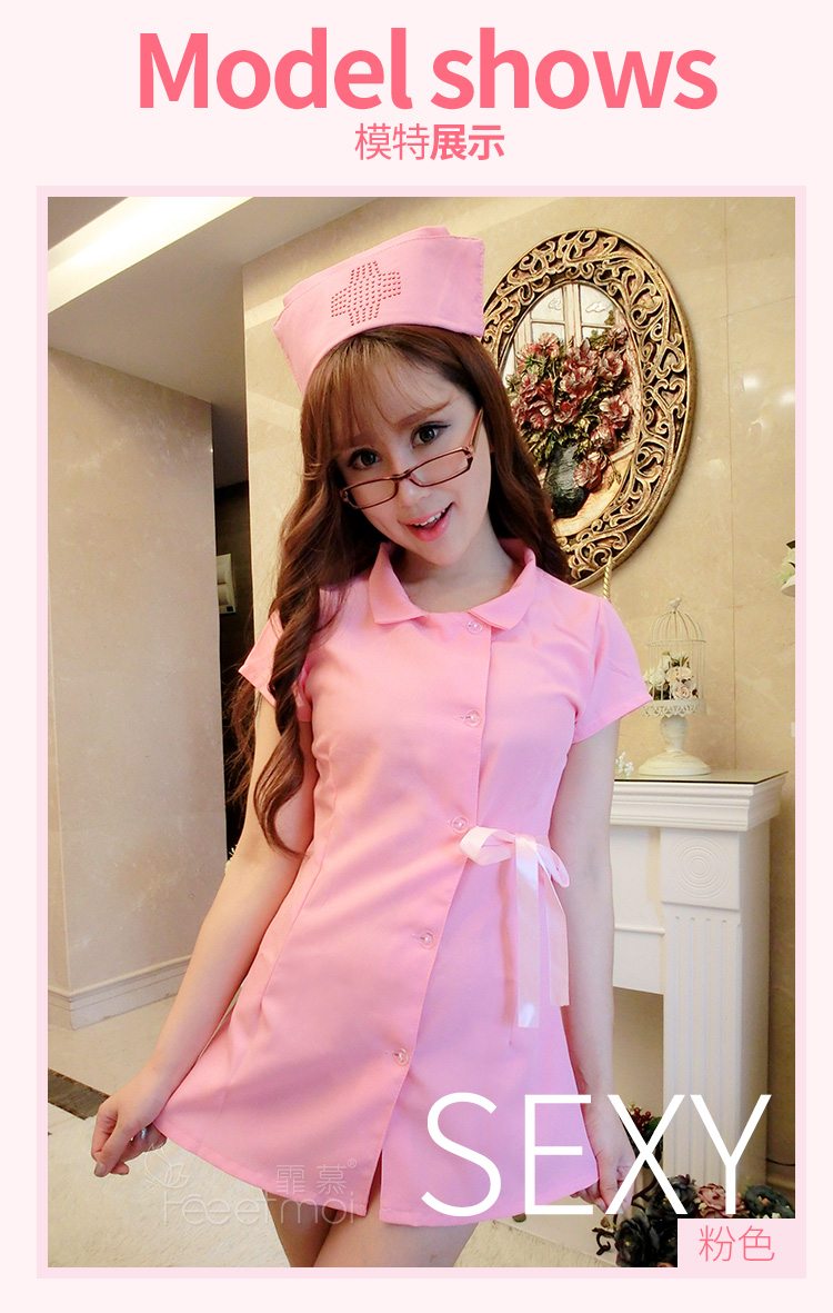 霏慕 情趣内衣sm性感睡衣制服套装情趣用品 透明连体开裆三点式成人