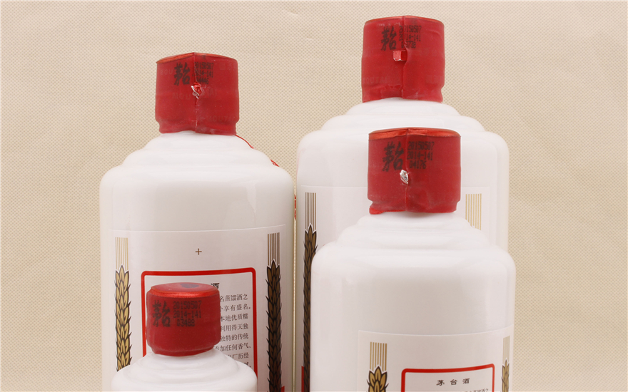 茅台(拖拉机) 2015年 53度 500ml 1盒【h-85】