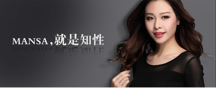 茹森蔓  2016秋季女款t恤性感蕾丝网纱圆领打底衫糖果色长袖低领薄款纱衣  638 黑色 L
