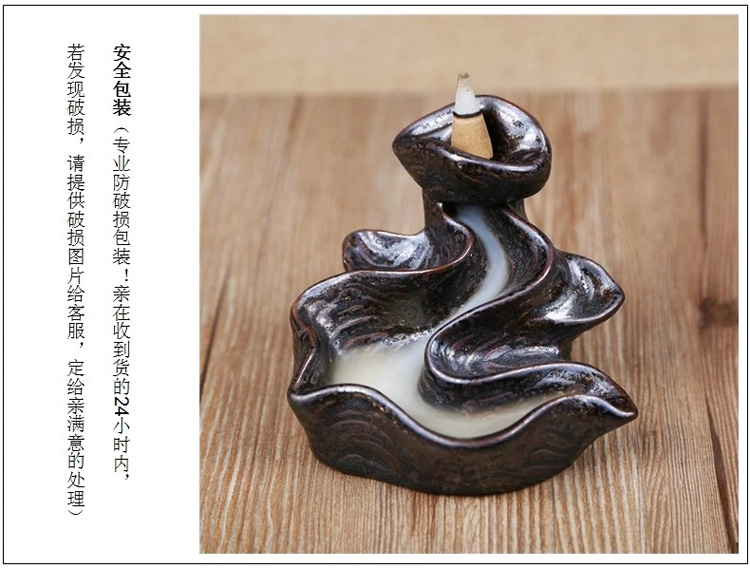 芳夕 烟倒流香炉 锥香沉檀塔香陶瓷香薰焚香炉 香道 高山流水送香 百莲好合 送香10粒