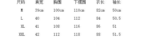 初罗2015春秋装新款女装日系文艺气质休闲宽松棉麻复古外披衬衫上衣外套 旧红色 XL