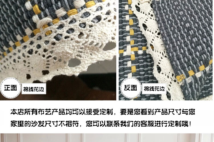 
                                        乐唯仕 新品纯棉线编织沙发垫 空调屋布艺防滑四季通用客厅坐垫子 青橙之恋 90cm*90cm                