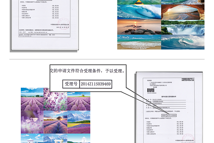 
                                        现代简约地中海黄昏系列装饰画卧室无框画客厅壁画沙发背景墙贴画 DS-2245 50*50                
