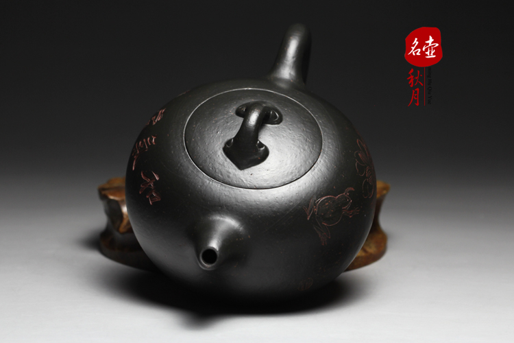 名壶秋月 圆如意壶 宜兴紫砂壶 名家 许小亚 茶壶 手工刻绘黑朱泥