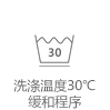 艾米恋2015新款女装方领衬衣背心宽松显瘦polo领翻领无袖打底衬衫 黄色 XL