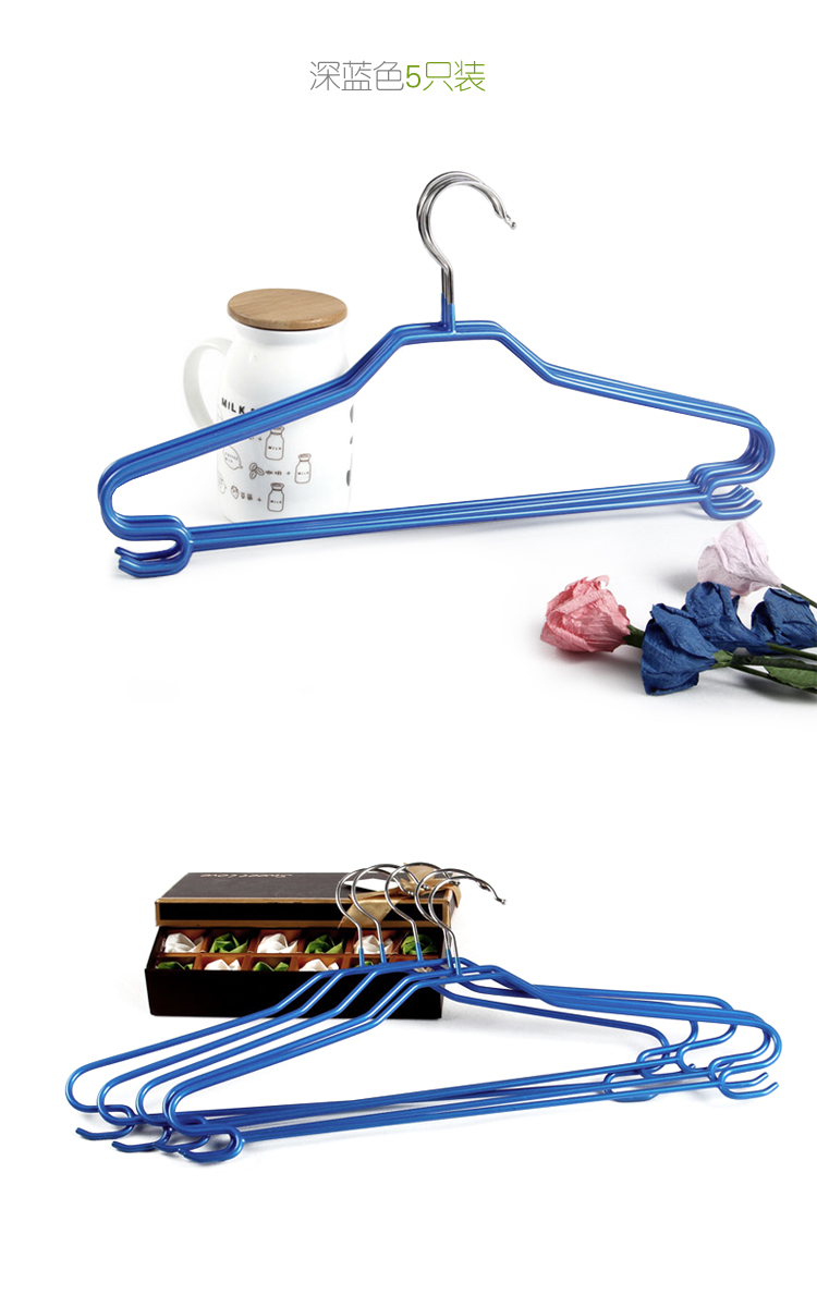 兰诗 浸胶防滑衣架 防锈 防风晒衣架 无痕衣撑 带钩挂衣架 5只装