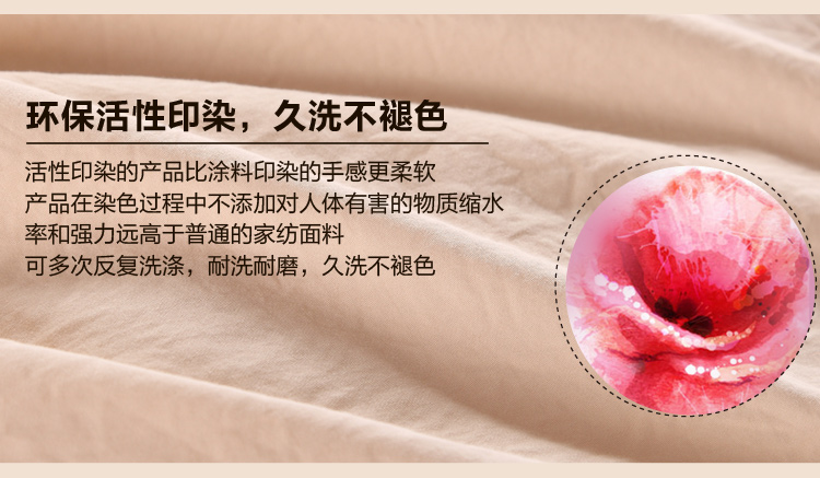 
                                                            康尔馨（CARESEEN）床品家纺 60支贡缎床单纯棉单件酒店棉布全棉纯色床单 白色 1.5m床(245x280cm)                