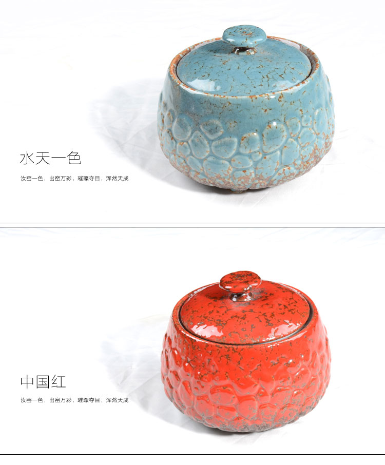 七陶 窑变陶瓷普洱密封罐储物罐子醒茶罐茶具景德镇花茶茶叶罐陶瓷罐 中国红