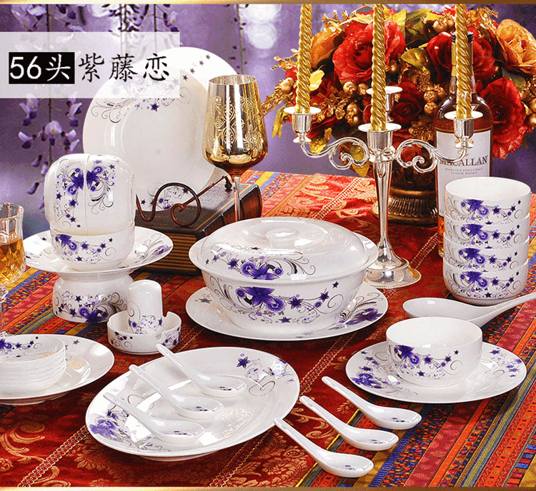 
                                        天泥 碗套餐56头骨瓷餐具套装健康景德镇陶瓷器韩式碗碟盘子礼盒装 56头太阳岛                