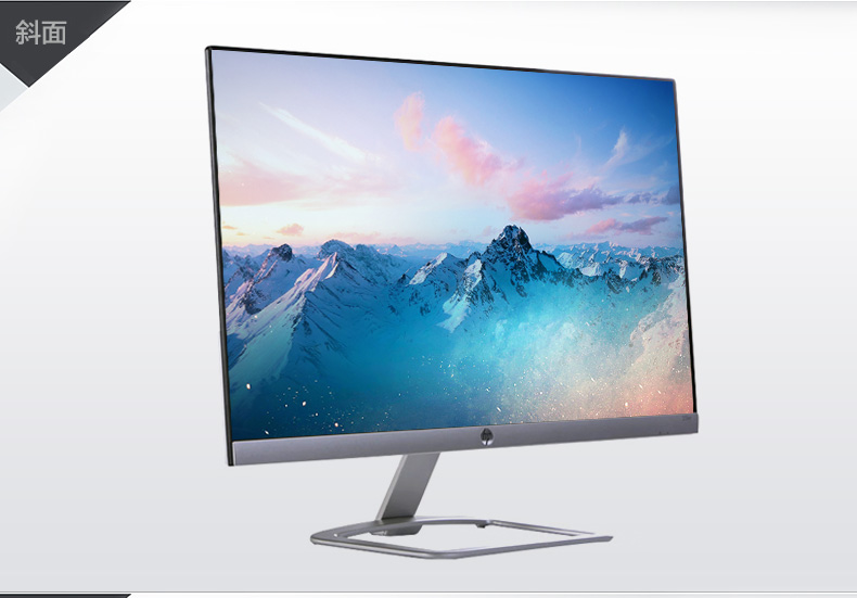27er / 27es 27英寸纤薄窄边框ips硬屏 高清led液晶台式机电脑显示器