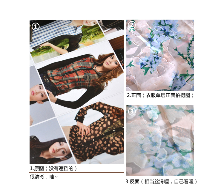 尚之秋新款韩版女装中长款印花宽松衬衫女长袖大码Y1515 绿色 XXL
