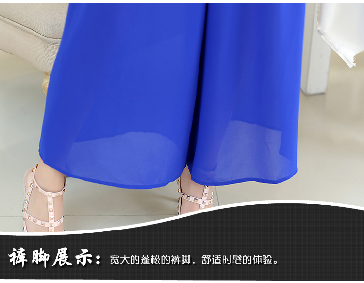 粲粲2015夏季新款韩版宽松大码阔腿裤女 圆领无袖雪纺衫套装女夏天 蓝色 M