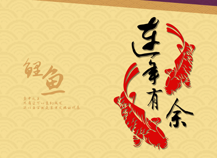 
                                                                                镜远 -年年有余水晶镜面立体墙贴 客厅玄关书房电视背景墙装饰贴 DS-A0013【镜面银色】 大号                