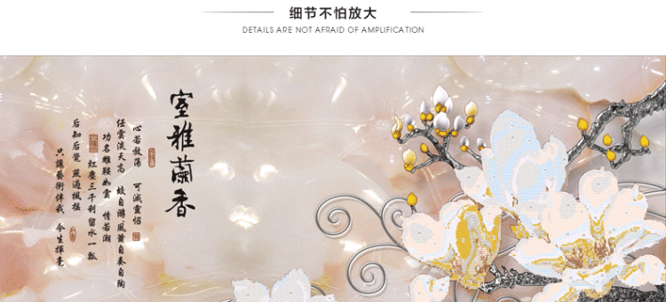 
                                        蒙娜丽莎十字绣钻石绣钻石画满钻客厅点钻贴钻砖石秀十字绣钻石画花开富贵牡丹花十字绣新款客厅 250*150cm魔方圆钻满钻升级版26切面更闪亮                