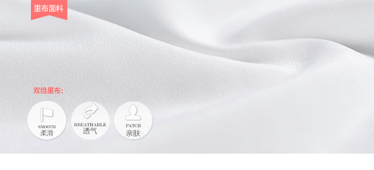 清仓 LUXLEAD洛诗琳 夏新款柯根纱绣花钉珠翻领时尚百搭蕾丝衬衫女 阳光白 L