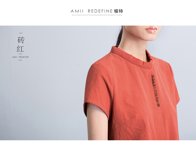 AMIIREDEFINE2015秋新品立领绣花前短后长纯棉大码衬衫女61570860 砖红 XL