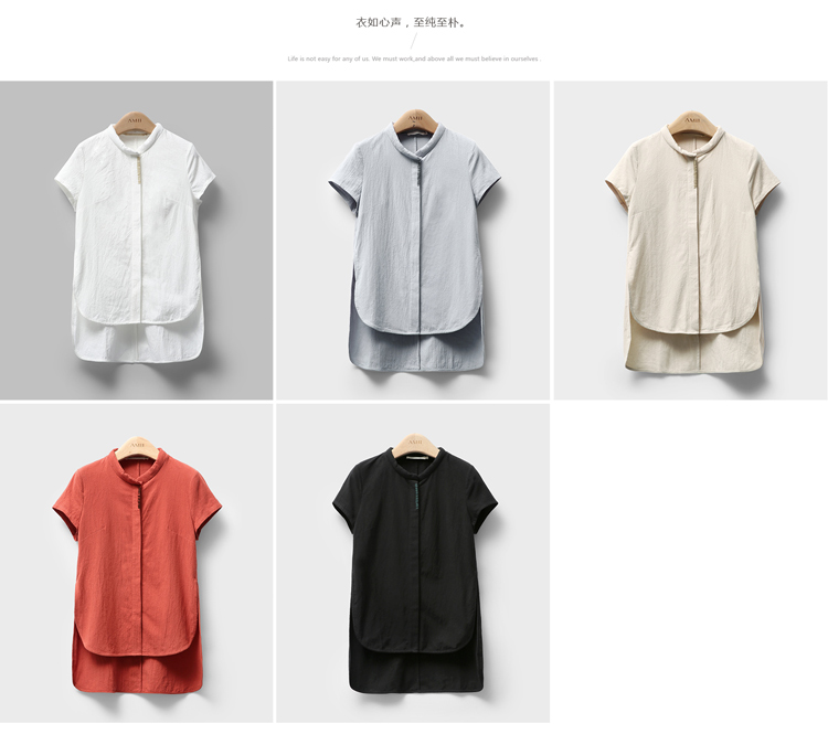 AMIIREDEFINE2015秋新品立领绣花前短后长纯棉大码衬衫女61570860 砖红 XL