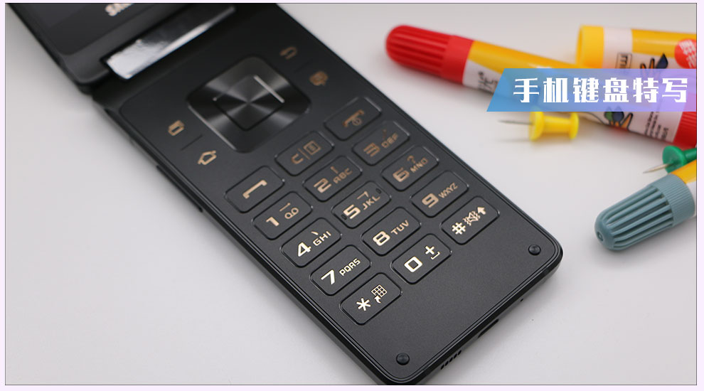 私人定制翻盖手机三星g9298手机大器5手机6g128g全网通4g2000万像素