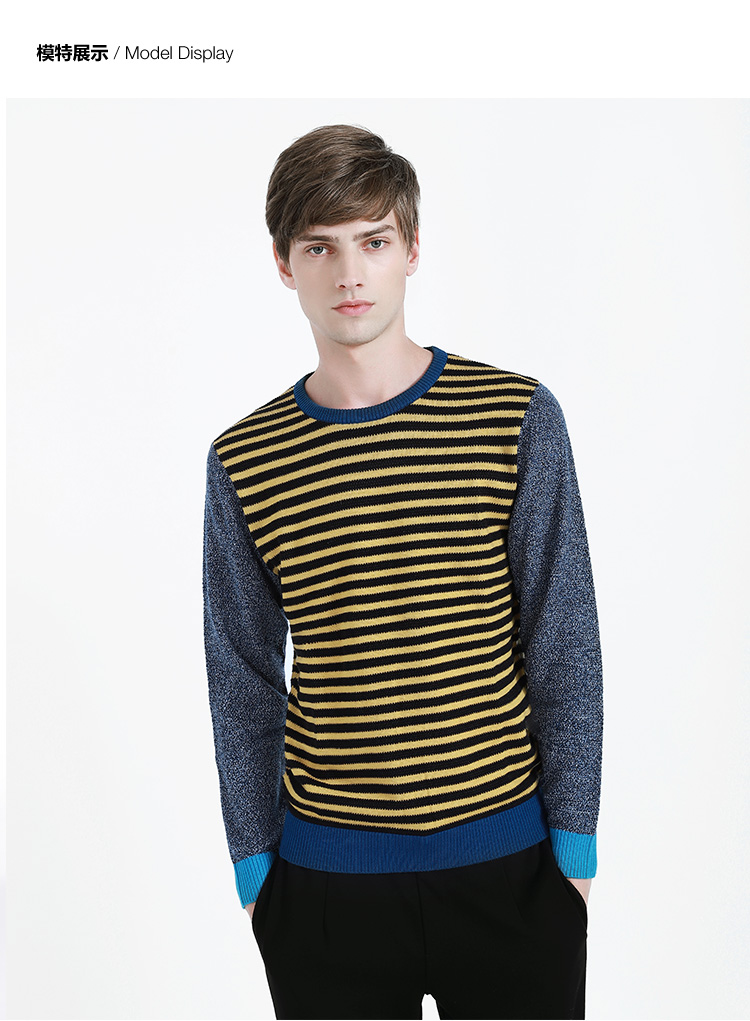 卡宾cabbeen 冬季新品 圆领条纹毛衣男士秋冬长袖针织衫b/3154107025