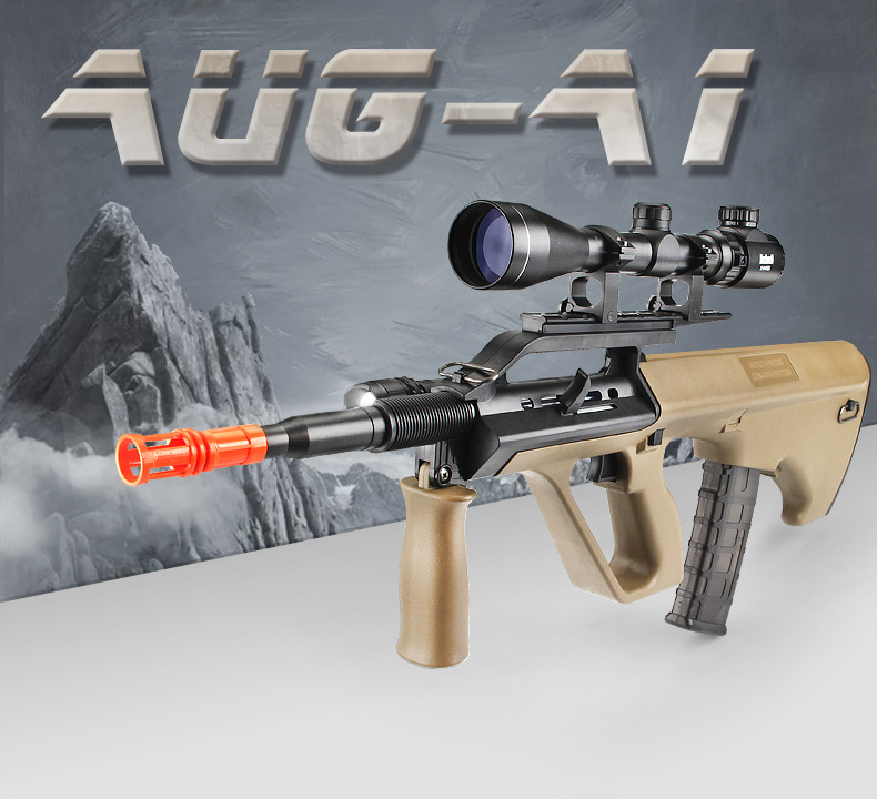 亿泰aug下供弹水弹枪连发电动水蛋枪真人cs儿童玩具枪狙击可发射子弹