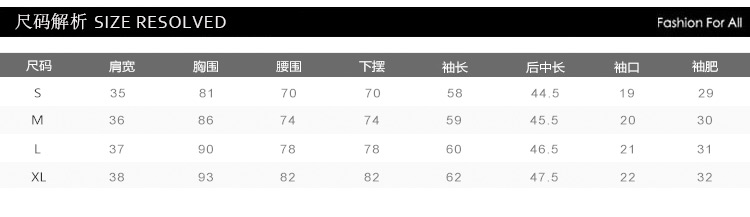 宫廷格格 2016秋装新款韩版女装短款修身牛仔外套女百搭修身排扣夹克牛仔上衣显瘦女款短外套 深蓝色506 M