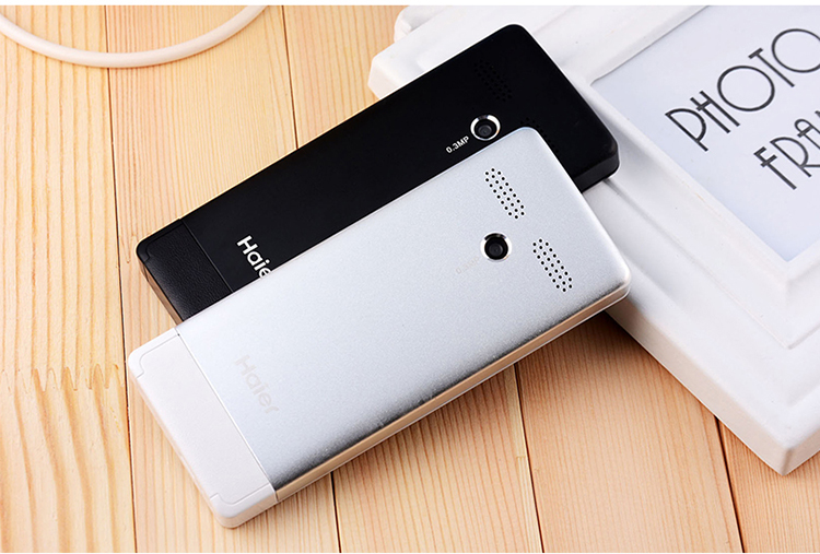 Haier/海尔 HG-M515直板按键老人手机大字大声老人机学生手机 炫彩金