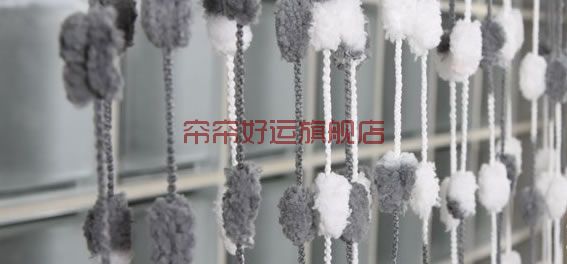 
                                        帘帘好运 毛球加密加粗型门帘挂帘玄关隔断窗帘装饰 毛毛球线帘 粉紫红毛球 2.8米宽2.8米高                