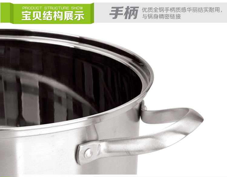 振能 尚厨蒸锅 304不锈钢复底 电磁炉通用 烹饪锅具 全国包邮 26cm