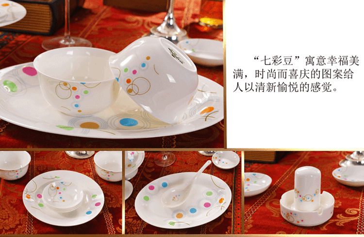 
                                        天泥 碗套餐56头骨瓷餐具套装健康景德镇陶瓷器韩式碗碟盘子礼盒装 56头太阳岛                