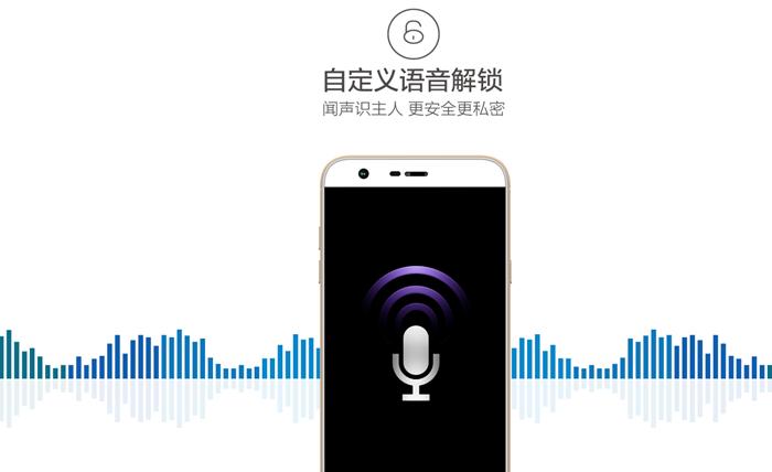 E派小飞侠（骑士版）移动 4G手机 金色