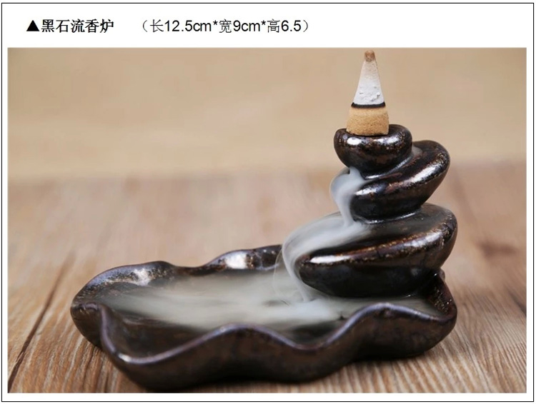 芳夕 烟倒流香炉 锥香沉檀塔香陶瓷香薰焚香炉 香道 高山流水送香 百莲好合 送香10粒