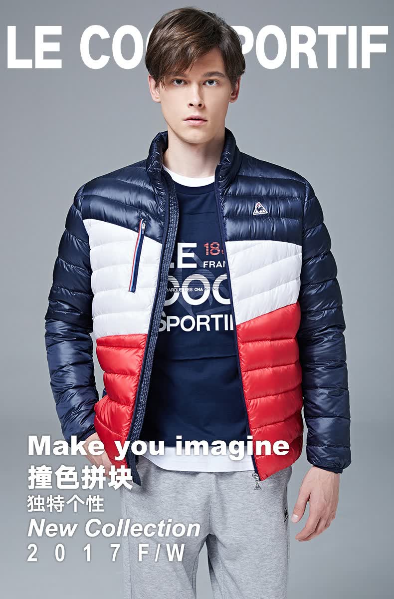 lecoqsportif乐卡克法国公鸡17冬新品羽绒服男短装cbt-5811173 黑色