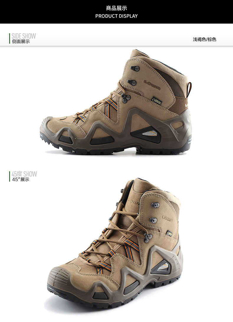 lowa 男款户外登山徒步防水透气耐磨抓地中帮鞋zephyr gtx l310585