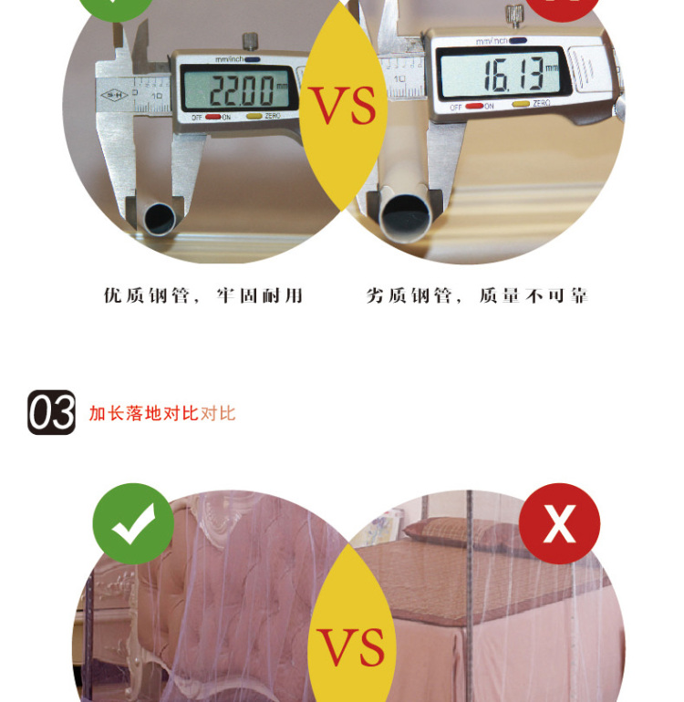 布可以方顶蚊帐 三开门落地不锈钢加粗支架公主纹帐单人1.2米床适用 粉色 120*200*198cm