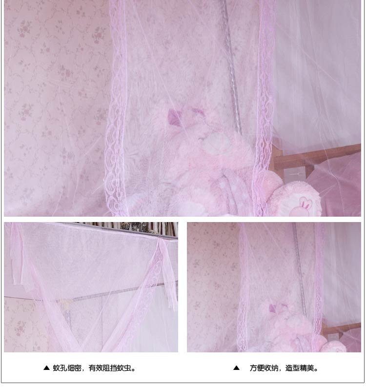 
                                        钓鱼竿可伸缩U型蚊帐宫廷1.8米1.5米蛟帐1.2米床2.0m床文帐2.0*2.2 醉花阴紫色 1.2米床                