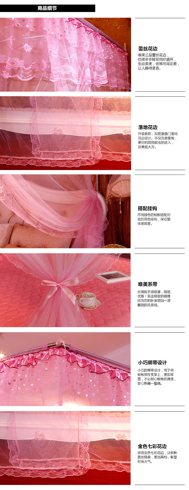 
                                        雅鹿·自由自在 蚊帐床上用品三开门蚊帐1.5米/1.8米床钓鱼杆伸缩蚊帐 紫色 200*180cm                