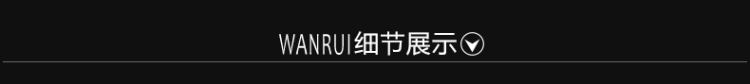 婉睿女装2016春装新款时尚修身七分袖肩章蕾丝短外套 小西装女 黑色 199元任选2件